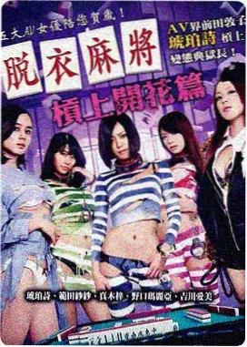 香港经典电影大全奇幻片检索卡配图,古装书生与灯笼夜色